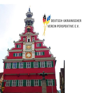 🇺🇦Досуг и культура Эсслинген/Freizeit und Kultur Esslingen a. N.